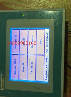 GD17n-BST2R-C1通电如图,外壳有吓死,特价处理1