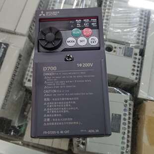 三菱D720S CHT变频器 工程剩余一台 外 0.4K