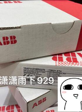 ABBTB521-ETH现货