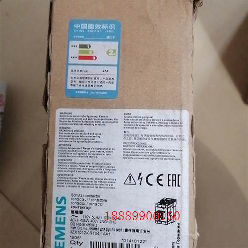 西门子接触器3RT1046-1AK64AC110V