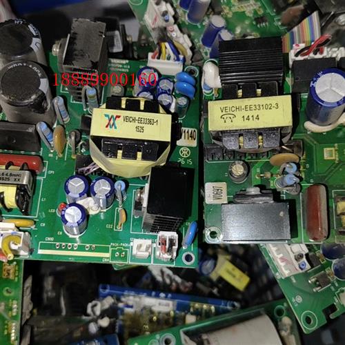 伟创电源板GPRSPOW-A1.0/AC60P24S-A1.