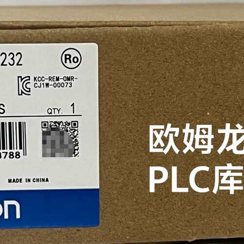 欧姆龙PLC模块CJ1W-MD231 232 现货 质保(议价）
