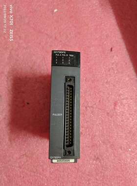 三菱PLC模块Q173DPX
