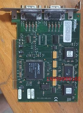 NIPCI-232/485.2CH拆机,实物图,包邮圆通