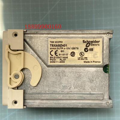 施耐德TSXASZ401模拟量输出模块。TSXASZ401模