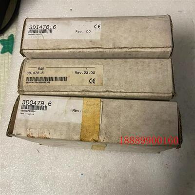 贝加莱2005系列模块3DI476.6两块!3000一个!3