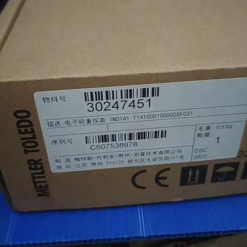 托利多IND141电子称重仪表，型号T14100D100(议价）