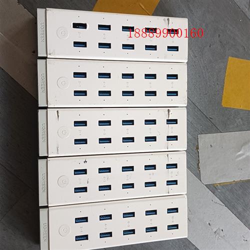 UGREEN绿联10口USB3.0集线器,实物拍摄图片,图片