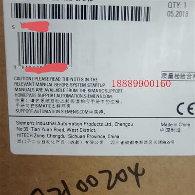 6ES7288-2DR32-0AA0西门子EMDR32