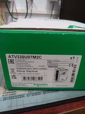 施耐德0.7KW变频器,ATV320U07M2C