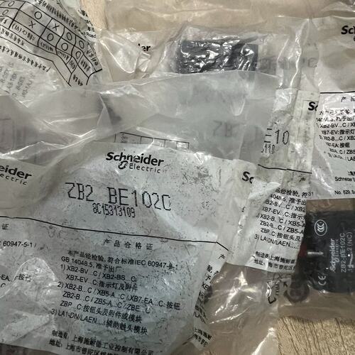 型 常开常闭银触点触头 ZB2 BE102C(议价）
