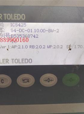 梅特勒托利多称重仪ICS425,编号ICS425G,最大称重