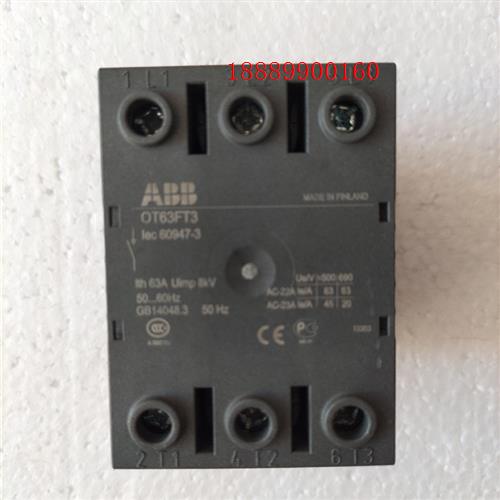 ABBOT隔离开关OT63FT3,3P,63A,柜门安装,