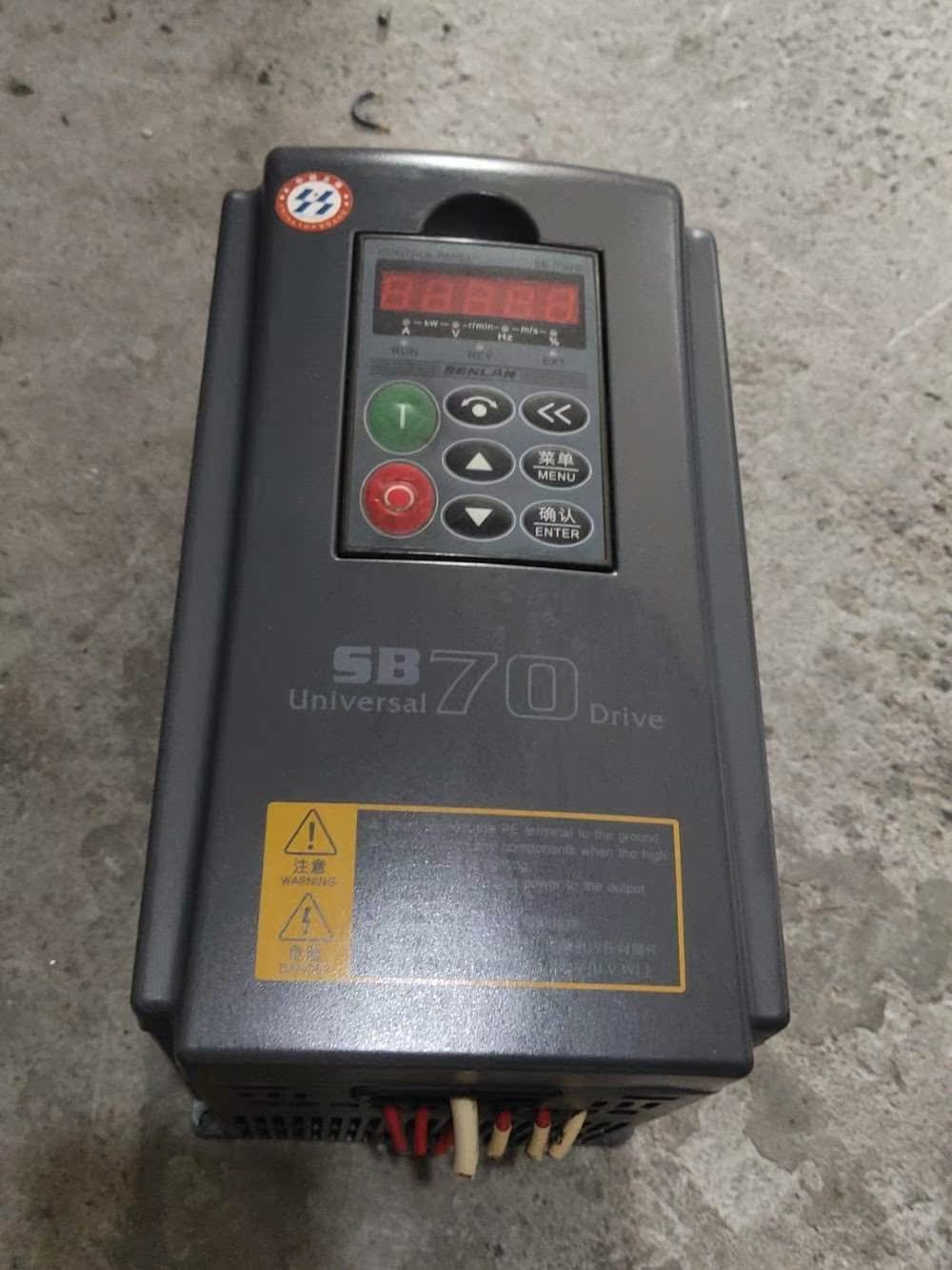 SB70G4森兰变频器4千瓦