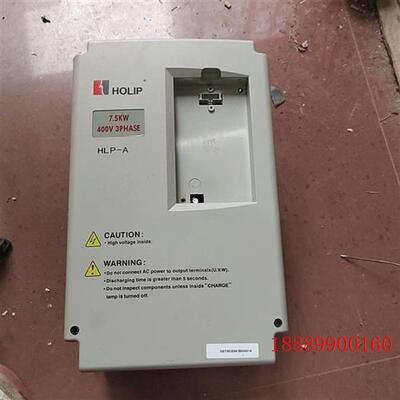 海利普HLPA07D543B变频器,7.5千瓦