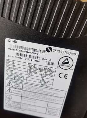 SERVOTRONIXCDHD-0032AAP1-RO