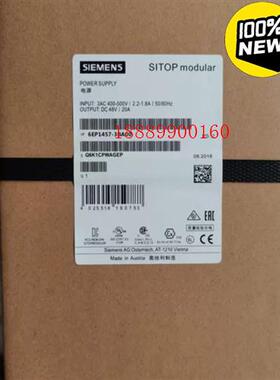 6EP1457-3BA00西门子SITOPPSU3