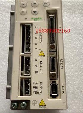 施耐德驱动器LXM23CU01M3X有需要的联系