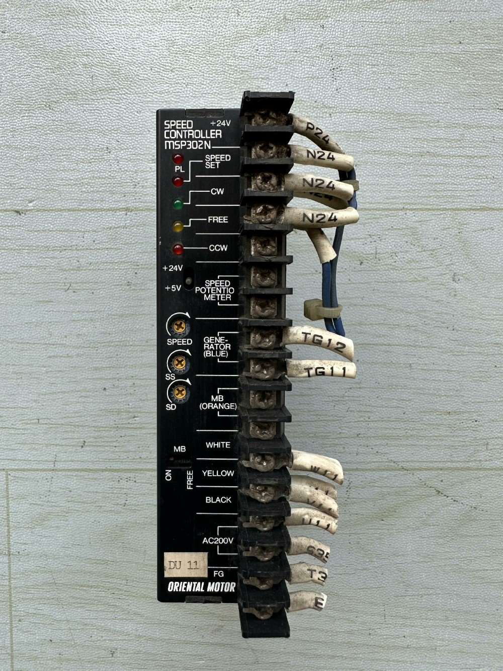 东方步进马达驱动器MSP302N,