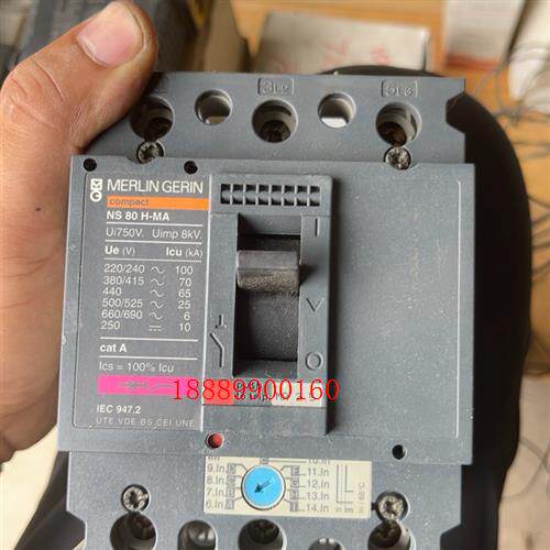 现货NS80H-MA3P断路器2.5A