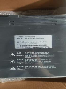 汇川伺服驱动器IS620NS1R6I-KR 成色新，(询价）