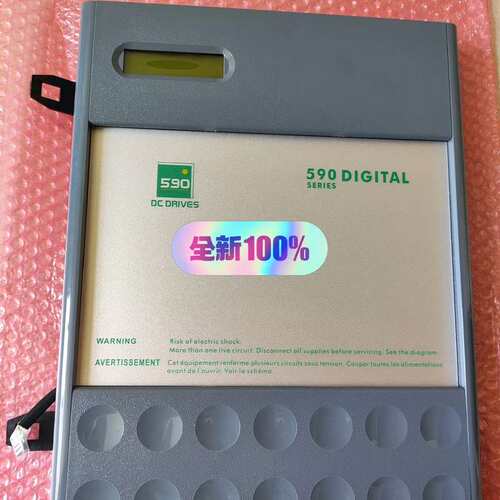 AH463179U001 欧陆590 590C 35A 70(议价）