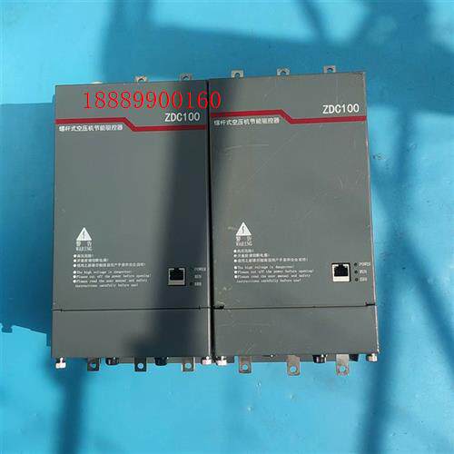 双软启智能驱控器ZCDZ1A-015-4015Kw功能