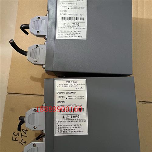 SD20MTD二手拆机新那克数控驱动器实物图保证质量为单