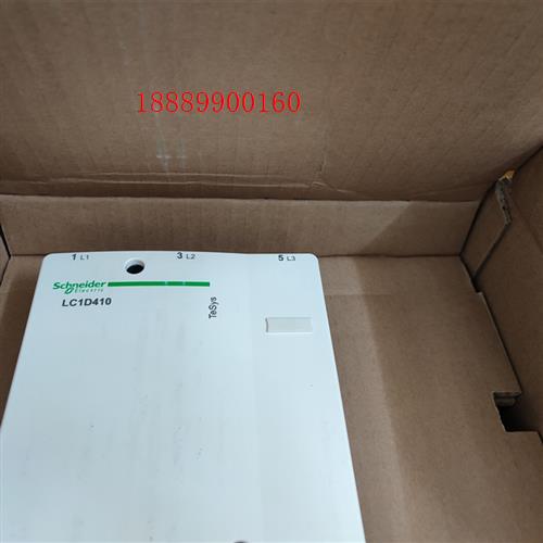 施耐德LC1D205Q7C交流接触器LC1D245Q7C施耐