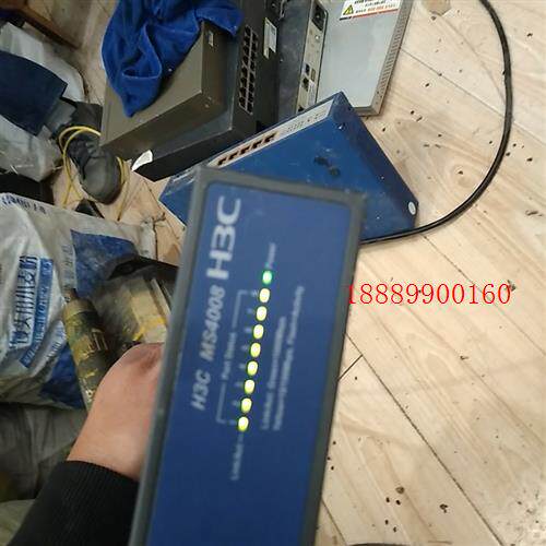 H3CS1208MS40088口千兆桌面交换机,,