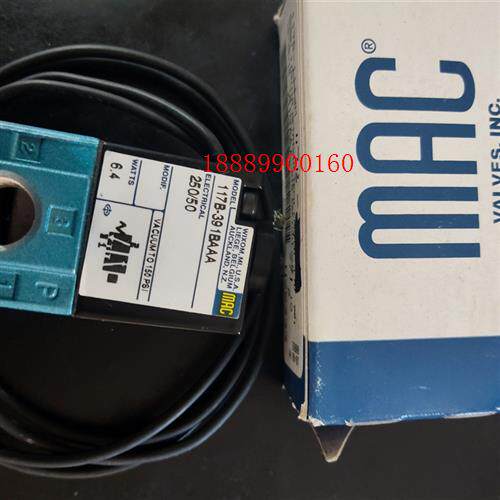 MAC电磁阀117B-391BAAA