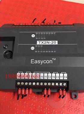 Easycon易控王,TX2N-20