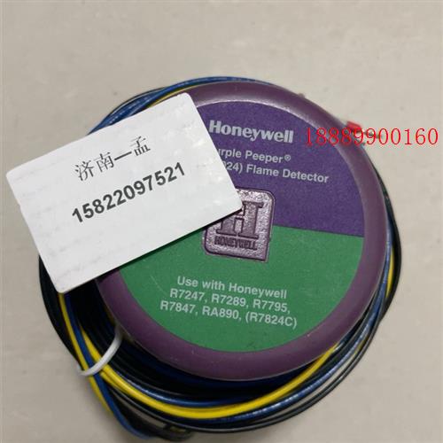 霍尼韦尔C7012A1145。装机用了几天就拆下来了!算了,