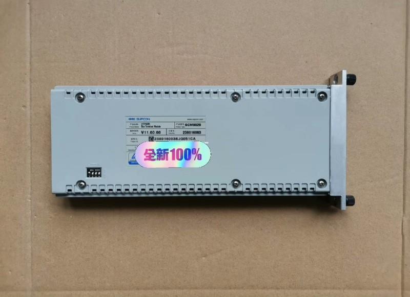 浙大中控SIS卡件SCM9020SAI9010SDI9