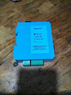 泗博PM-160通用串口/PROFIBUSDP网关