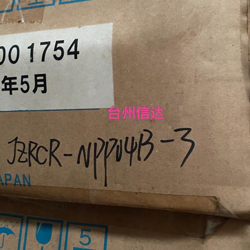 JZRCR-NPP04B-3 安川机器人示教器 议价(询价）