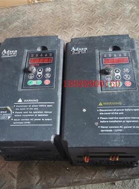 艾得森变频器VG-H330055实物图5.5kW现货380V