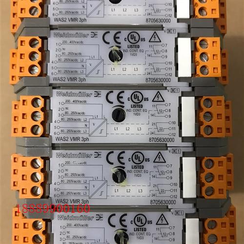 魏德米勒继电器模块WAS2VMR3ph870