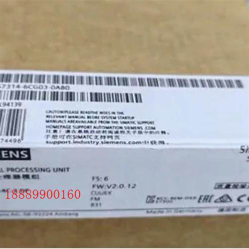 西门子PLCCPU314-2DP