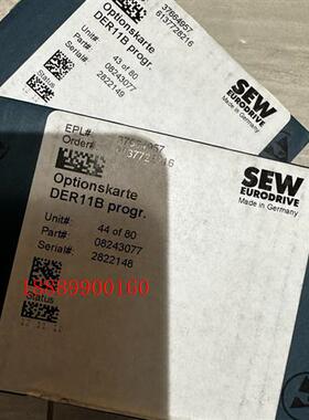 DER11B赛威SEW变频器通讯模块,现货