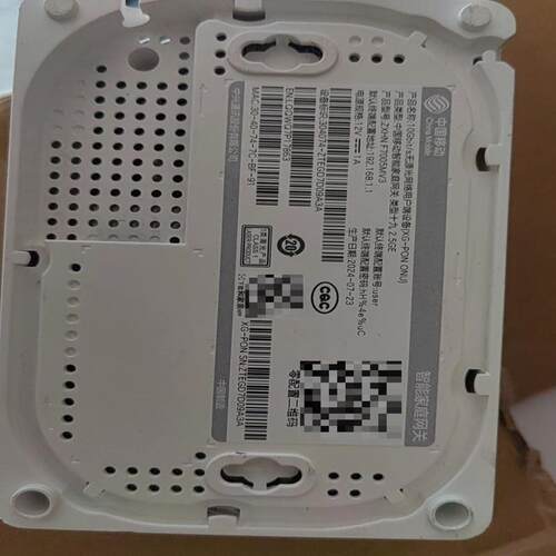 中兴F7005mv3      万兆光猫  带2.5(询价）