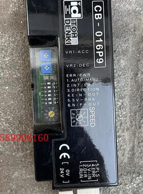 日本伊东ITOHDENKI电动滚控制卡CB-016P9
