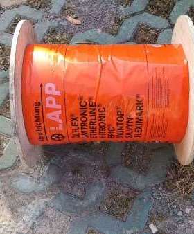 LAPPKABEL/缆普卡博