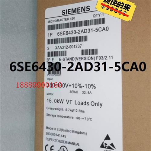 6SE6430-2AD31-5CA0西门子MM430变频器1
