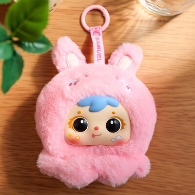 三小毛海洋总动员毛绒钥匙扣现货