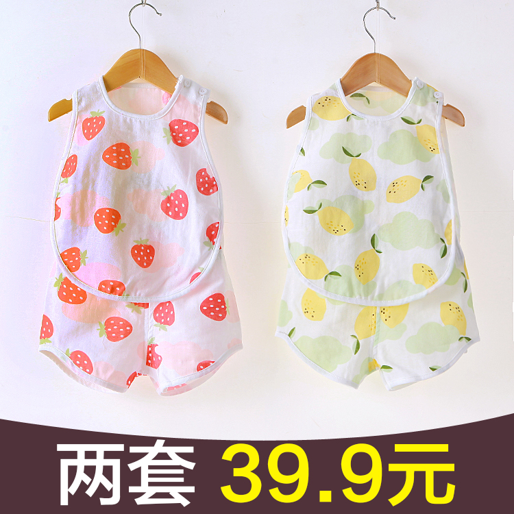 嬰兒紗布夏季衣服男女寶寶純棉套裝薄款琵琶衣夏裝背心短褲童裝