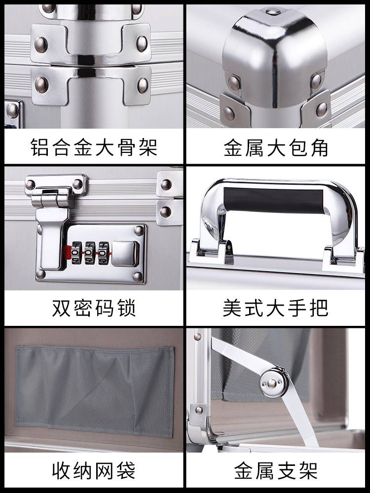 家庭衣柜保险箱家用小型密码箱床头柜宝险箱学生宿舍用保管箱存钱