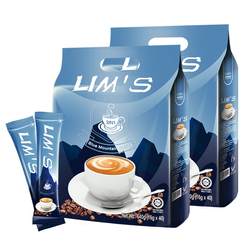 LIMS零涩蓝山风味速溶咖啡马来西亚原装进口三合一咖啡粉袋装80条