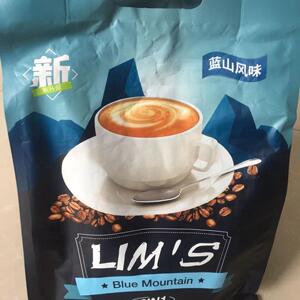 LIMS零涩马来西亚进口蓝山风味速溶三合一固体白咖啡粉袋装640克