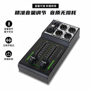 音量控制器无电源音频控制器推子